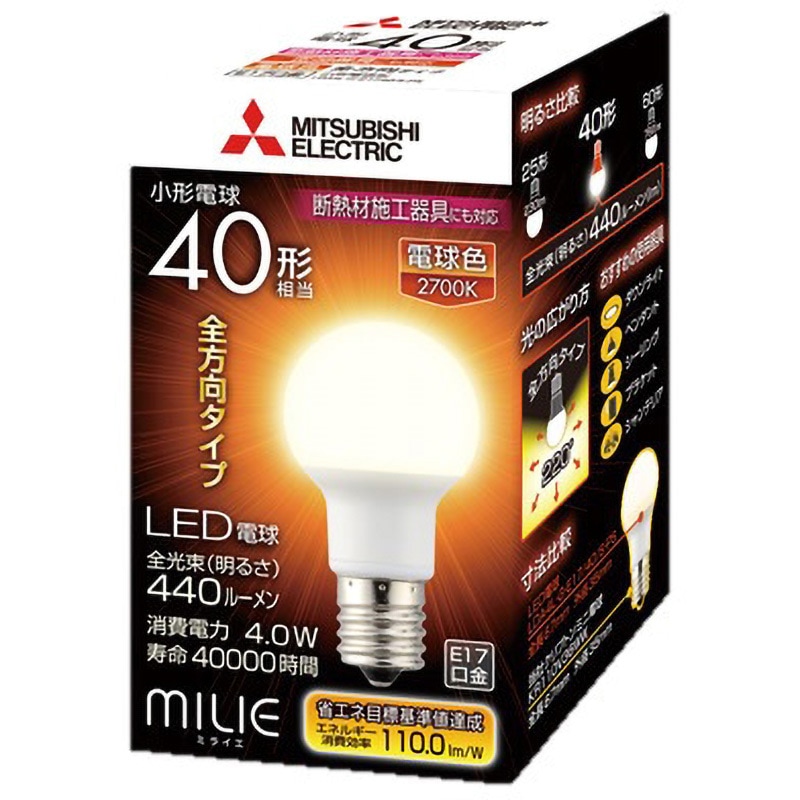 LDA4L-G-E17/40/S-PS LED電球 三菱電機 口金E17 - 【通販モノタロウ】