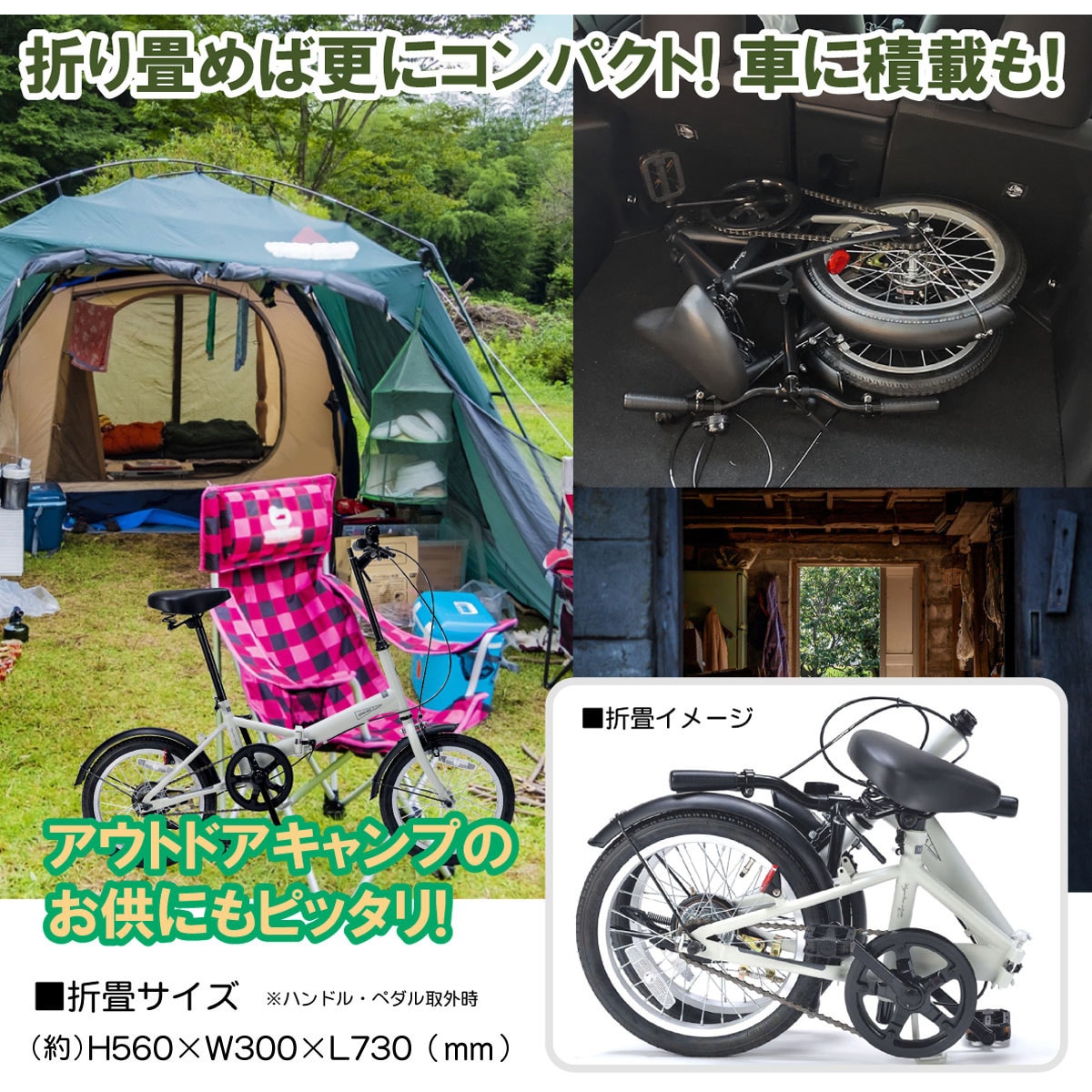 MF101M-IC 16インチ折りたたみ自転車 シングルギア LEDライト・ワイヤーロック付き MF101シリーズ MYPALLAS アイスグレー色  - 【通販モノタロウ】