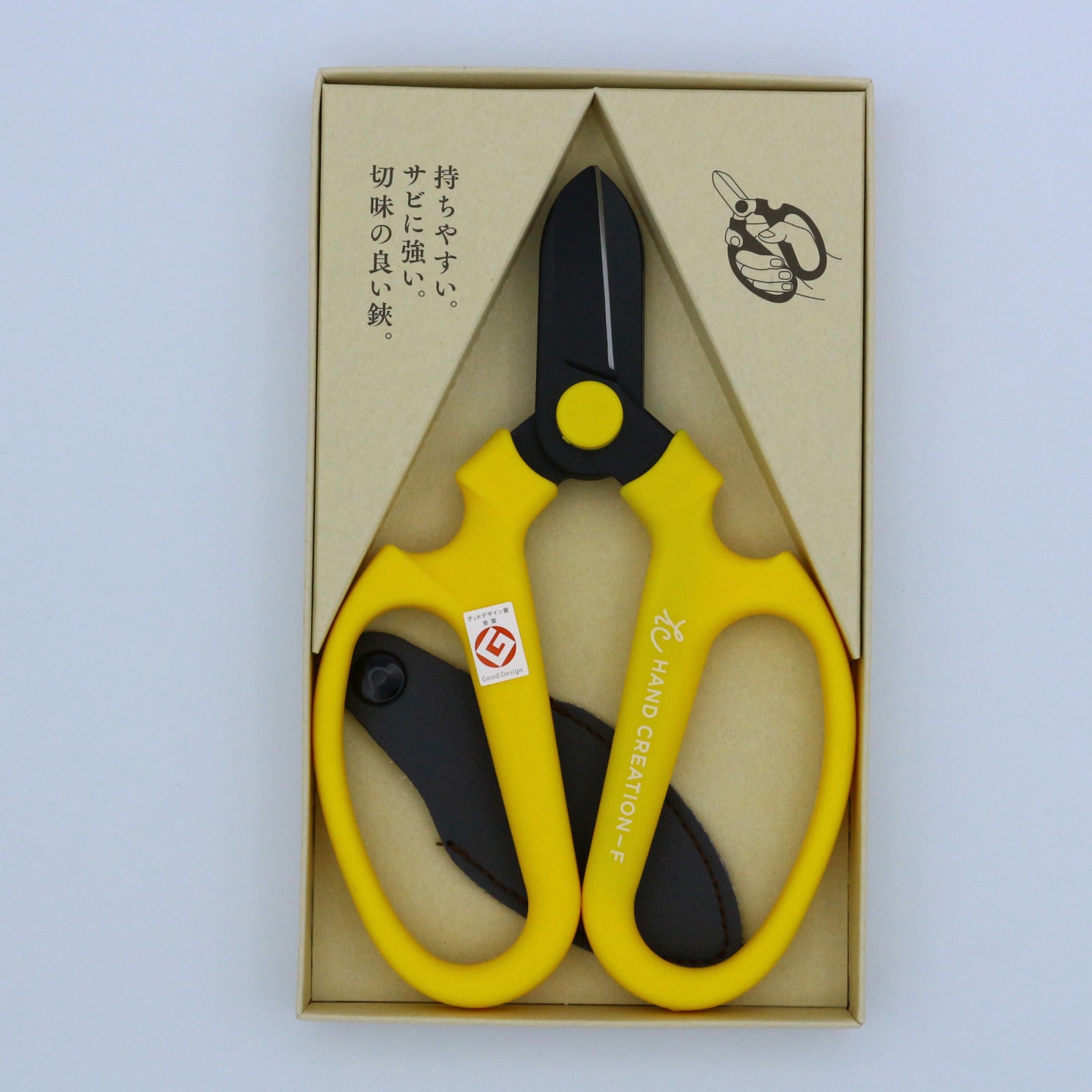 83142 ハンドクリエーションF170黒刃 坂源 切断対象:花 刃長42mm