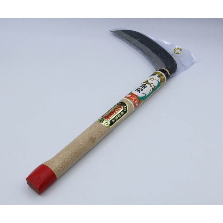 #120282 手打木鎌 165柄付 1本 キンボシ 【通販モノタロウ】 6,862円