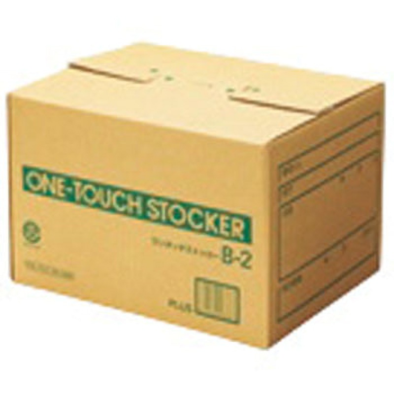 DN-122(10) ワンタッチストッカー PLUS(プラス)[文具] 外寸法・幅330mm奥行410mm 1箱(10個)