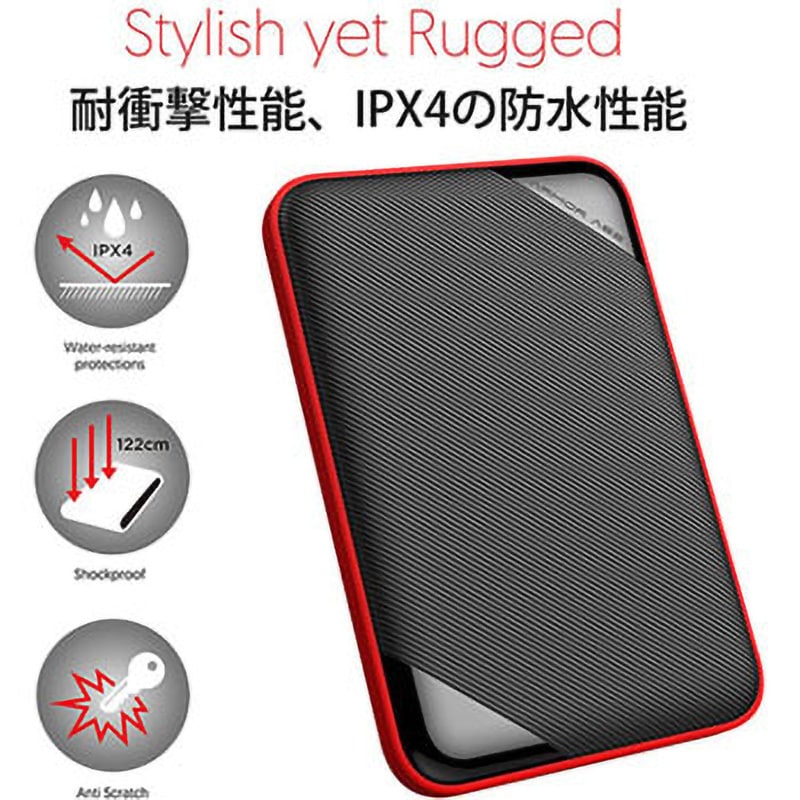 シリコンパワーIPX4防水ポータブルハードディスク IPX4防水ポータブルハードディスク シリコンパワー(Silicon Power