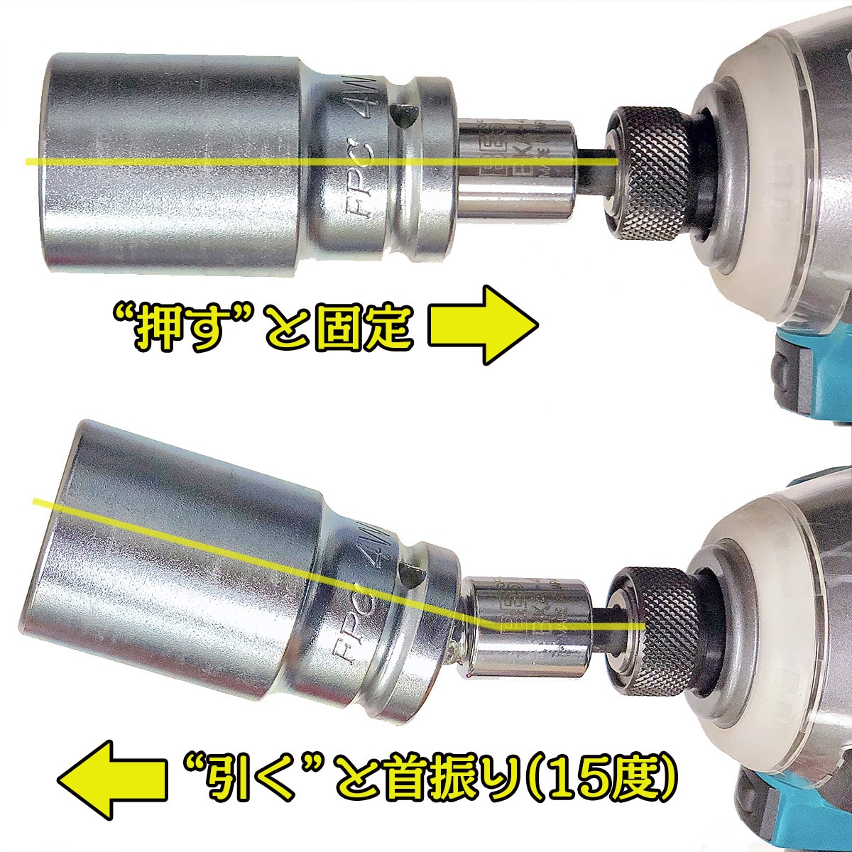 (業務用30個セット) TRAD 首振りソケットアダプター/作業工具 〔差し込み角：6.35mm〕 全長：65mm TSA-265 1/4 〔DIY 日曜大工〕 | trad 首振りソケットアダプター3⁄8 TSA-365 | ソケットレンチ