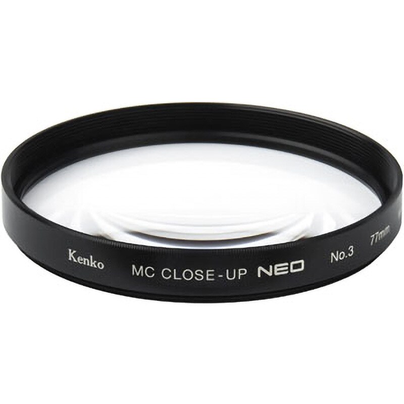 MCクローズアップ(接写)NEO レンズフィルター No.3 1個 ケンコートキナー(Kenko) 【通販モノタロウ】
