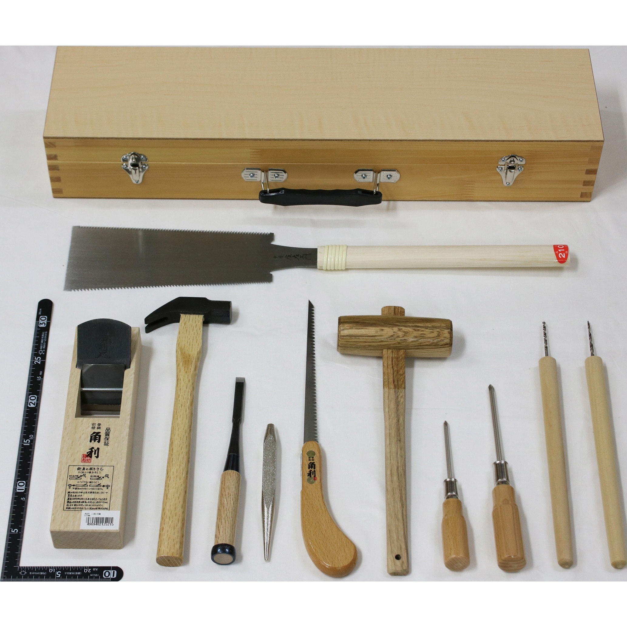 ホームツールセット 工具セット 799点セット 工具箱 作業道具