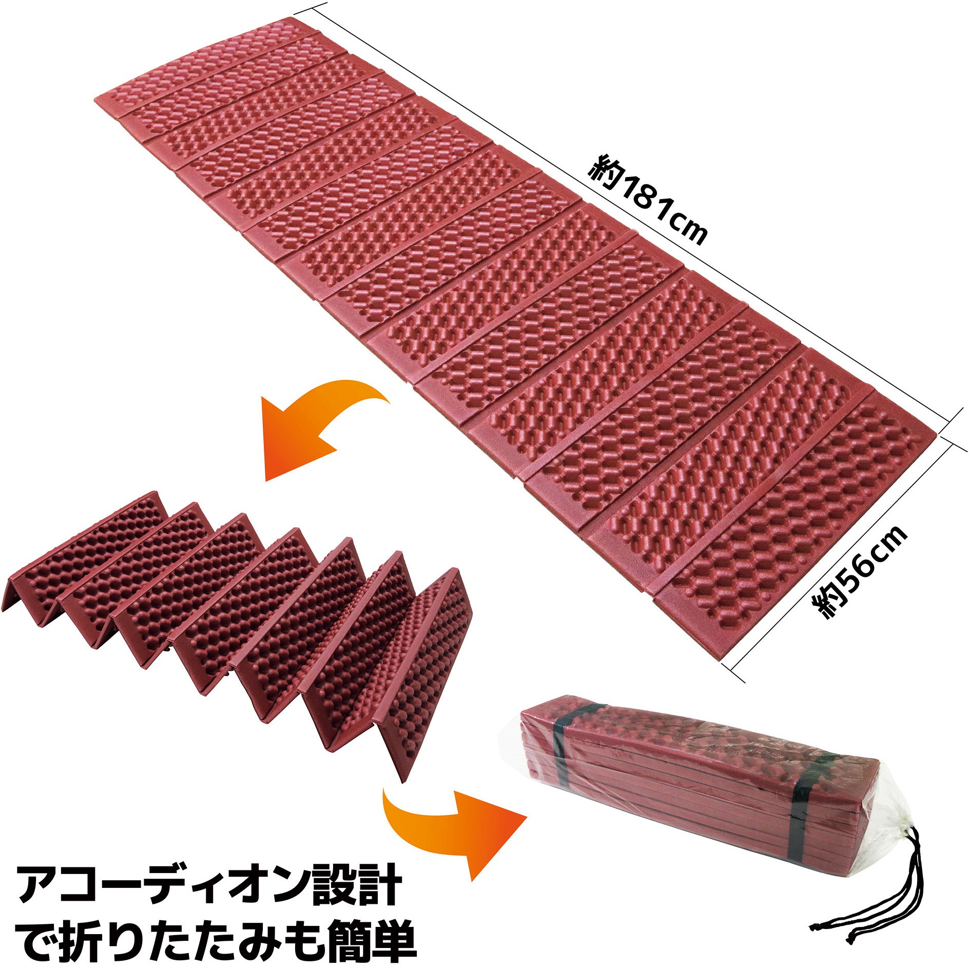 KAKURI 折りたたみクッション マルチクラフト 滑り止め・冷え防止