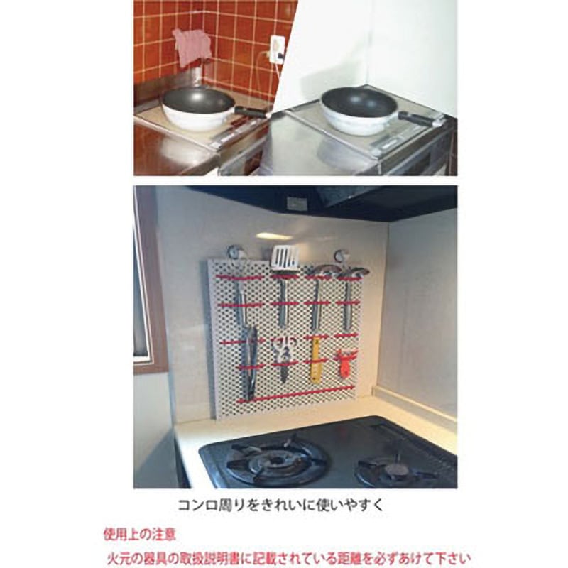 CG91841 アルミ複合板 アルインコ ブルー色 厚さ3mm幅910mm長さ