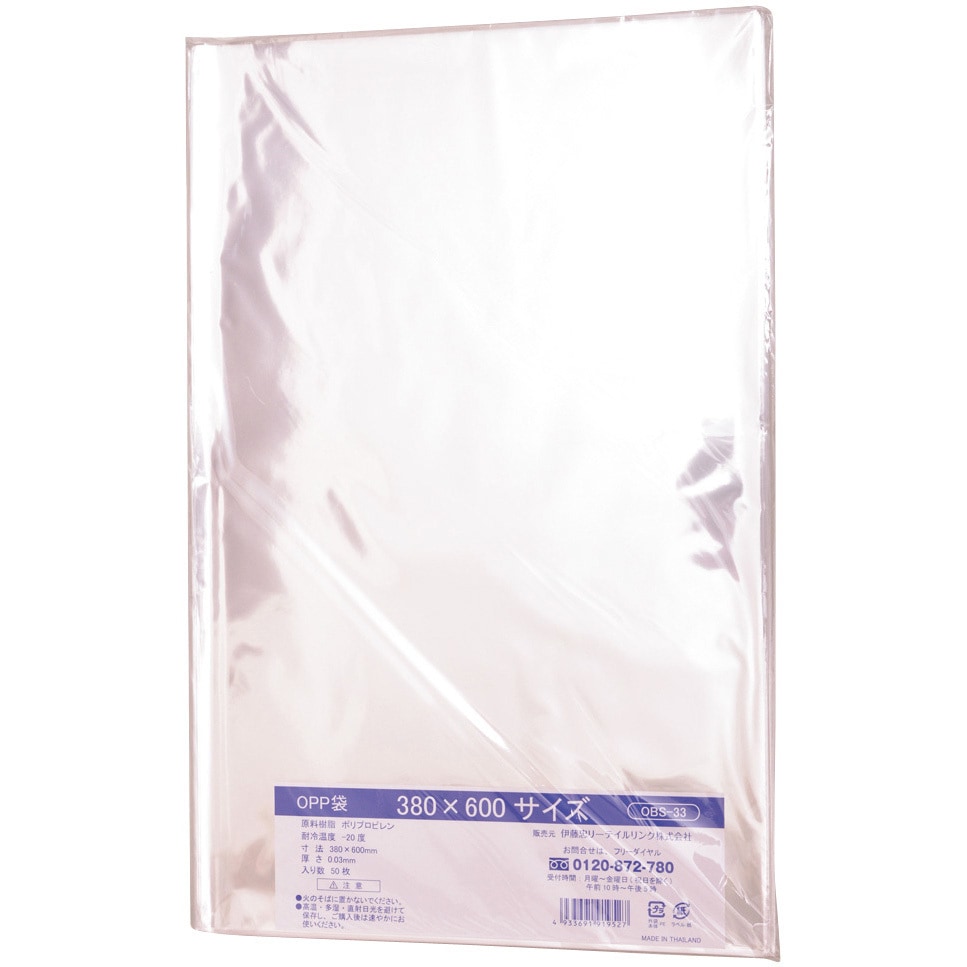 内袋未開封 ラグナロクオンライン ピンバッチ ノービス♂ ラグナロクオンライン ピンバッチ ノービス♂