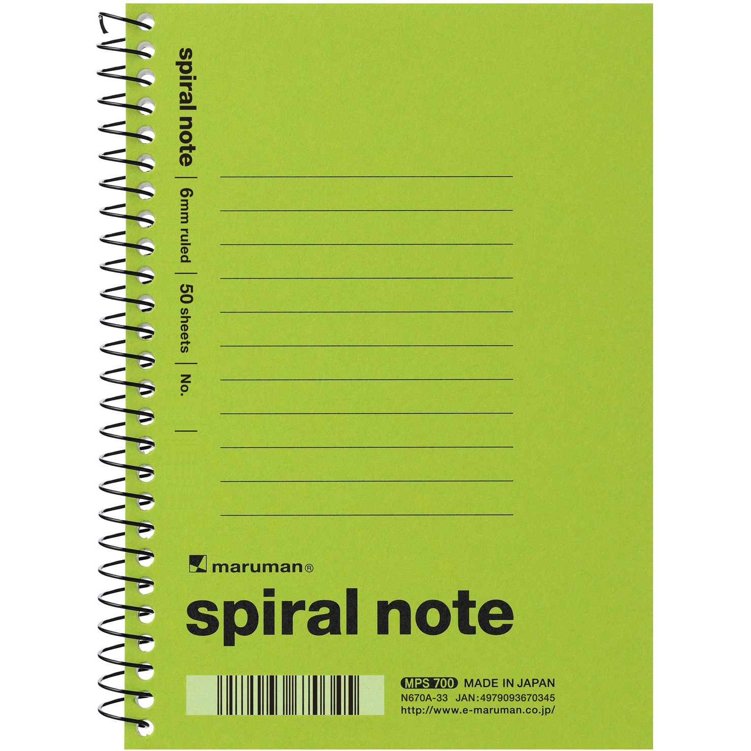 N670A-33 スパイラルノート 6MM横罫L 1冊 マルマン 【通販モノタロウ】