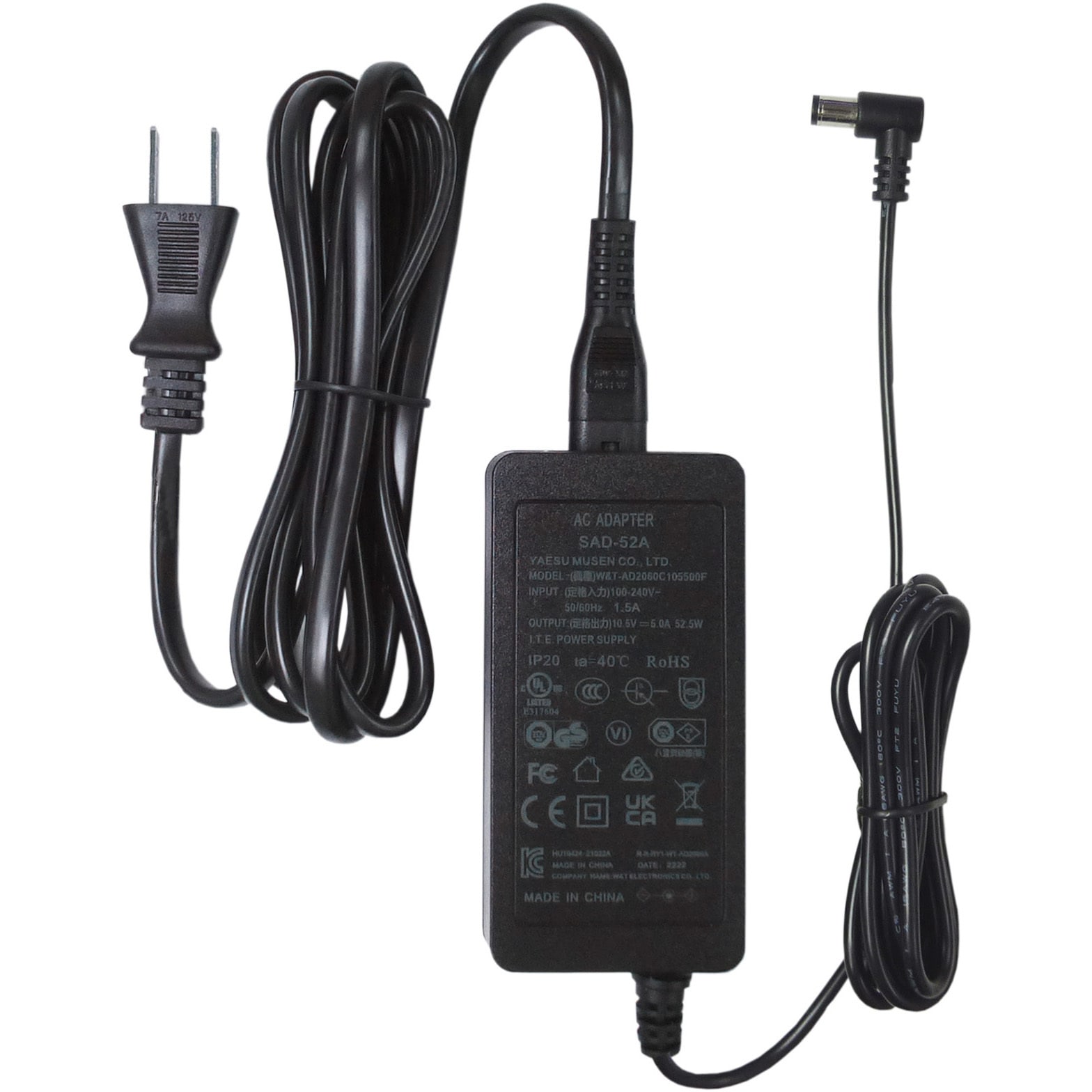 SAD-52A 連結型充電器用ACアダプタ YAESU(旧スタンダードホライゾン