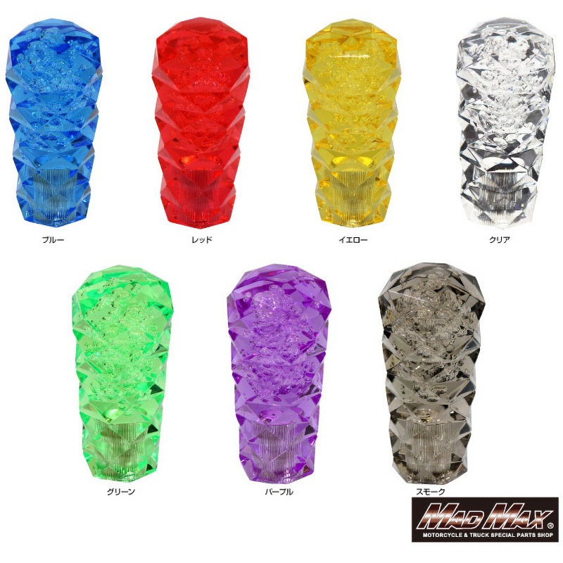 SPRINT 本革・手縫いシフトノブ  希少 イエロー 61XJNAP1XUL._UF350,350_QL80_.jpg