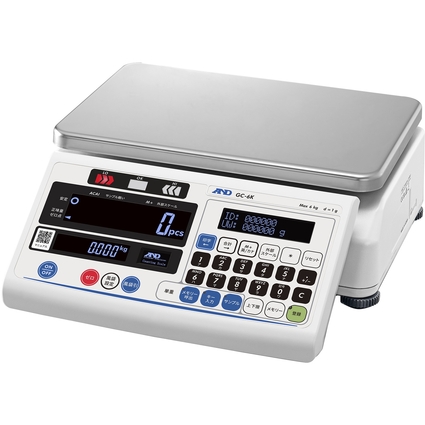 GC6K-00A00(一般校正証明書付) 個数計 A&D 一般校正 ひょう量6kg