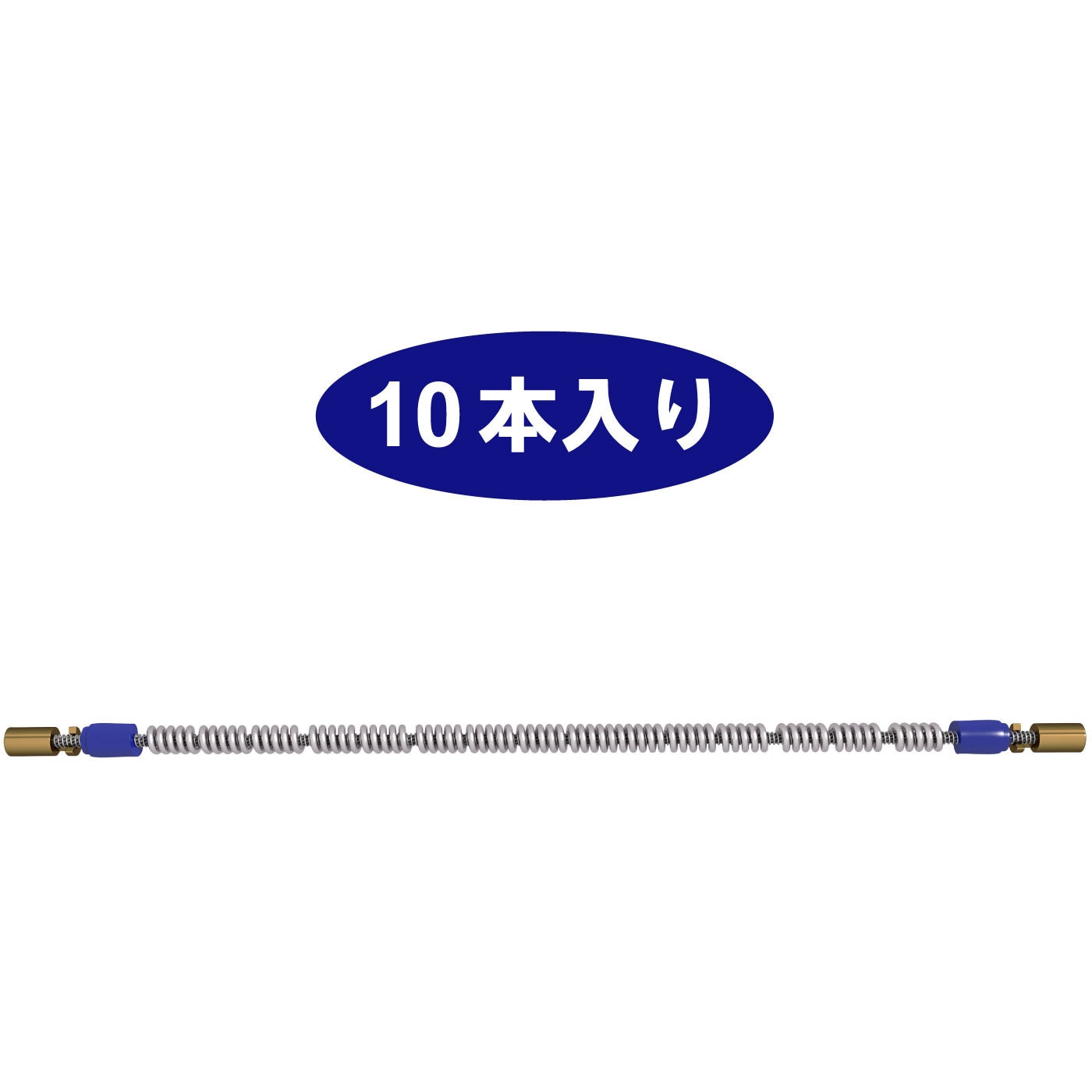 SR9516 ケーブルチェーンクロス 1箱(10本) SCC JAPAN 【通販サイトMonotaRO】