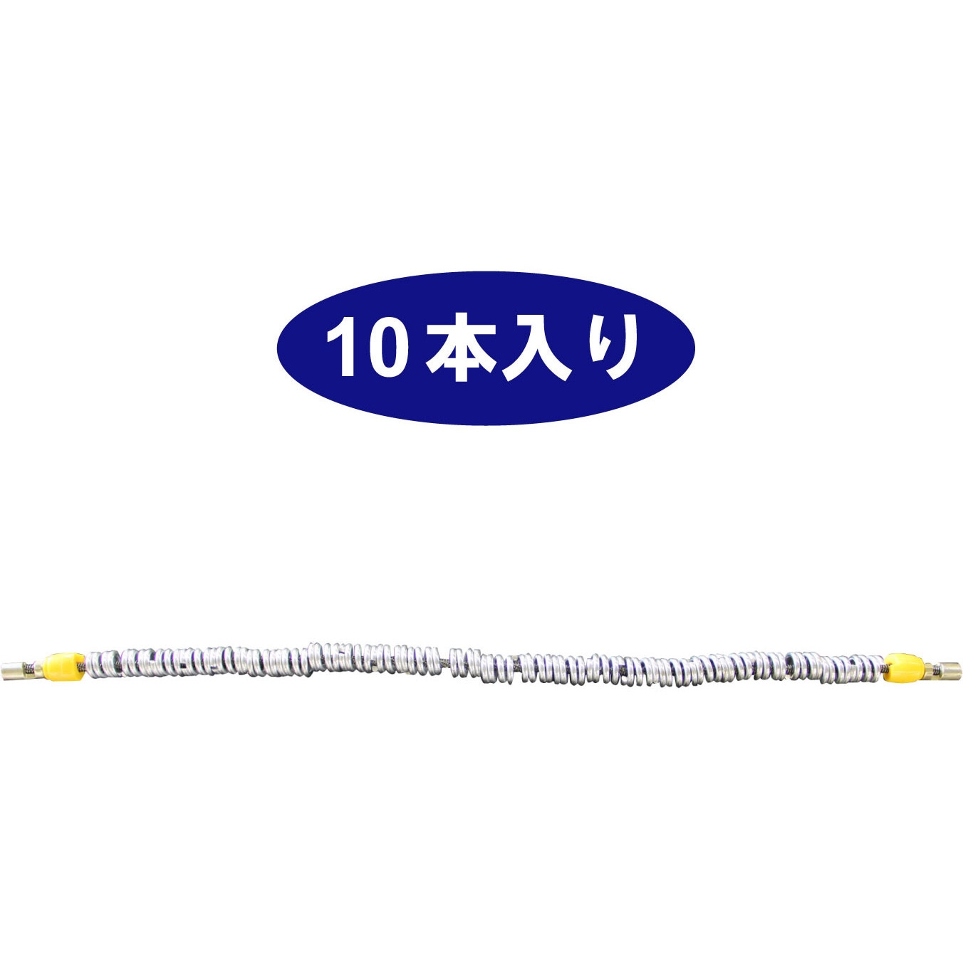 ZC943 ケーブルチェーンクロス SCC JAPAN 1箱(10本) ZC943 【通販