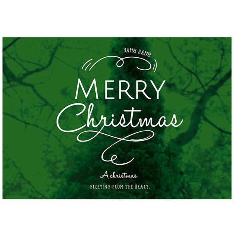 C-1-i-00001 モミの木 ツリー クリスマス ポップ・ポスター おしゃれEXPO サイズB0  C-1-i-00001