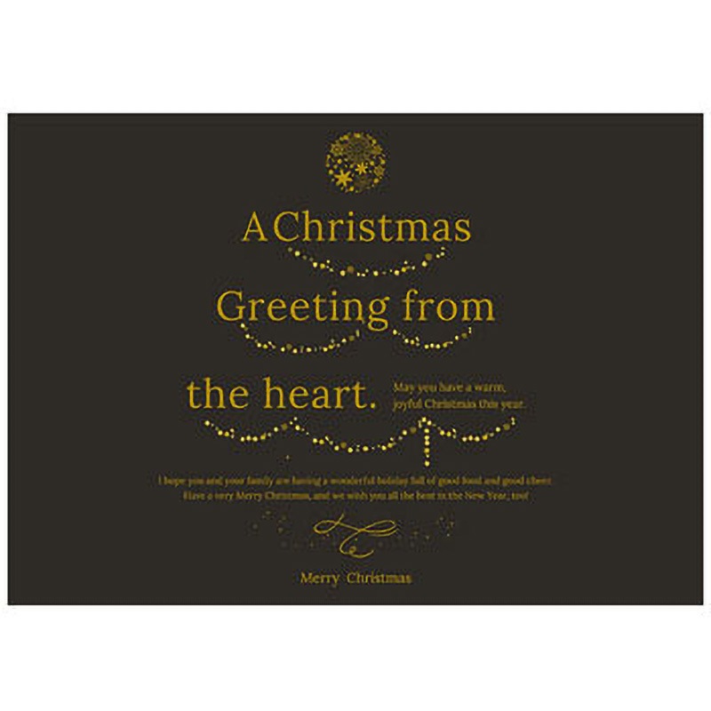 C-1-i-00005 ゴールドツリー クリスマス ポップ・ポスター おしゃれEXPO サイズB0 C-1-i-00005