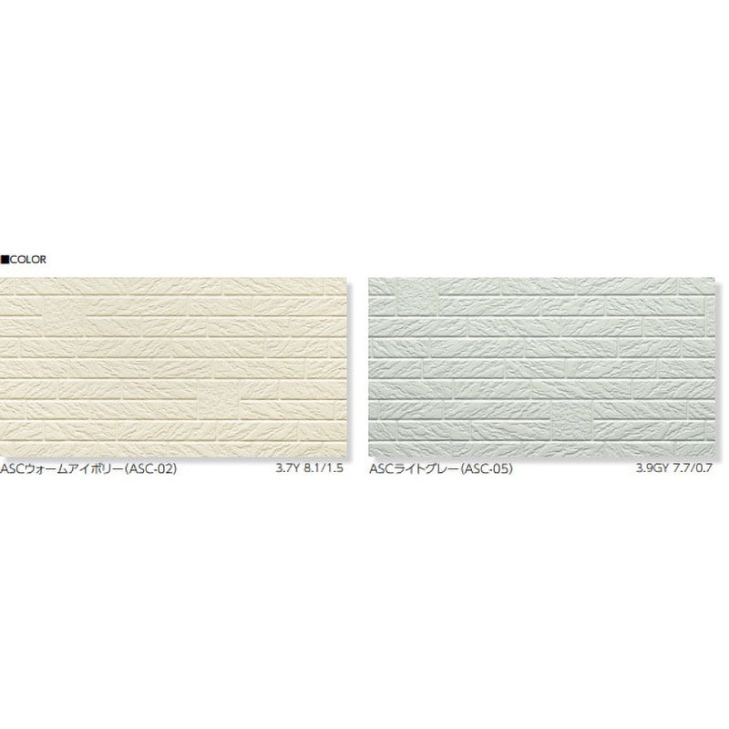 TOHO ラピスV5ASC 笠木17 10本入り 全2色 TOHO ラピスV5ASC 笠木17 10本入り 全2色