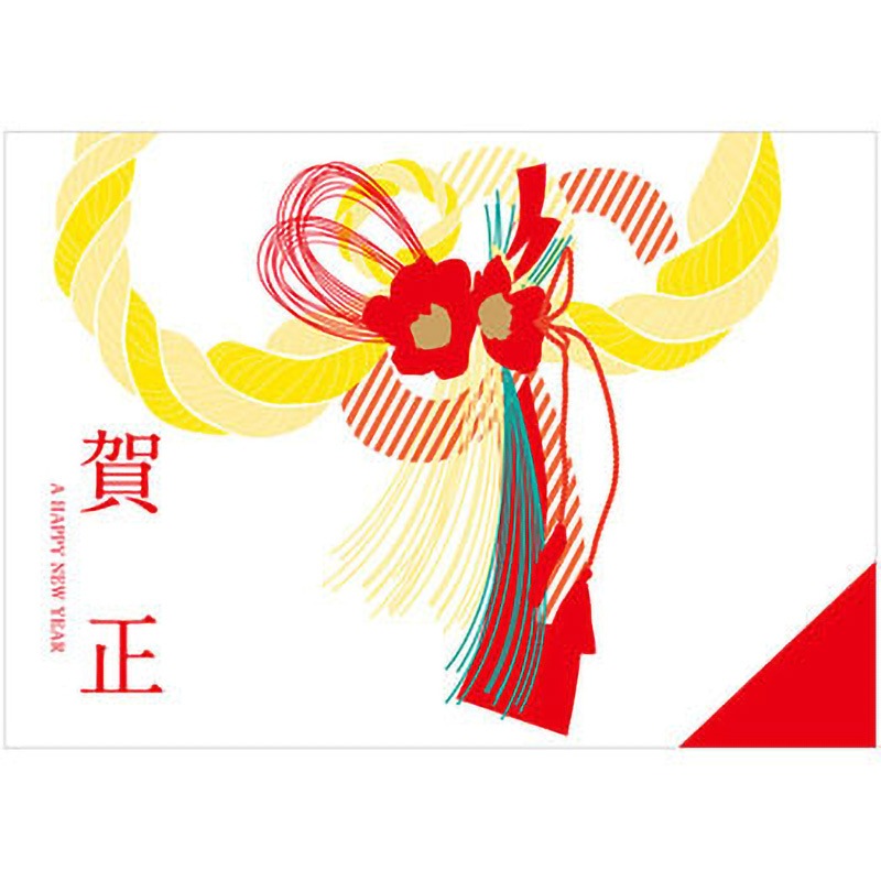 C-1-j-00005 しめ縄デザイン 賀正 お正月 ポップ・ポスター おしゃれ
