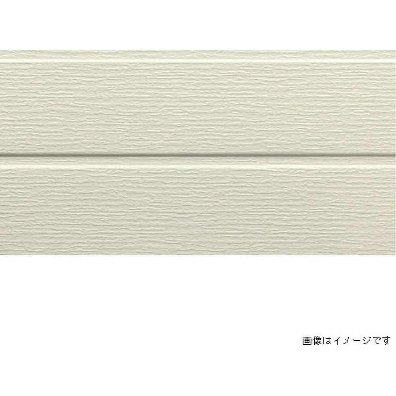 そとかべくん ダブル サイデイング 横貼り 8枚入り 東邦シートフレーム ミルキーホワイト色 長さ2879mm厚さ16mm 1セット(8枚) 27,937円