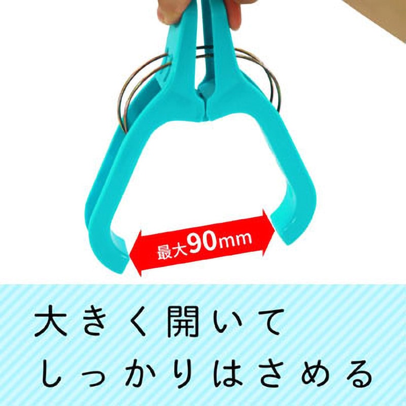 W-471 ベランダピンチ LEC(レック) 2個入 穴あきタイプ - 【通販