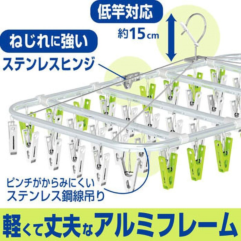 W-431 ハイブリッド角ハンガー LEC(レック) ピンチ数52個 1個 W W-431 ハイブリッド角ハンガー LEC(レック) ピンチ数52個 1個 W