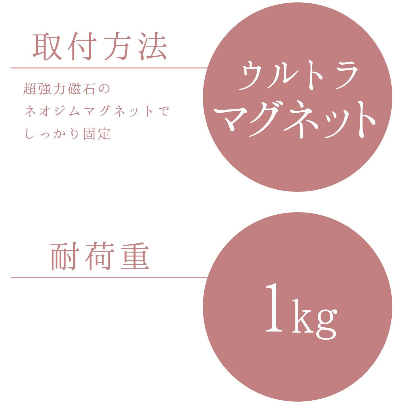 格安 ステンタオルリング ウルトラマグネット レック 送料無料 48個セット B 779 レビュー投稿で次回使える00円クーポン全員にプレゼント その他の風呂用品 入浴剤 バス用品 入浴剤 生活用品 インテリア 雑貨 その他 Www Namqa Org