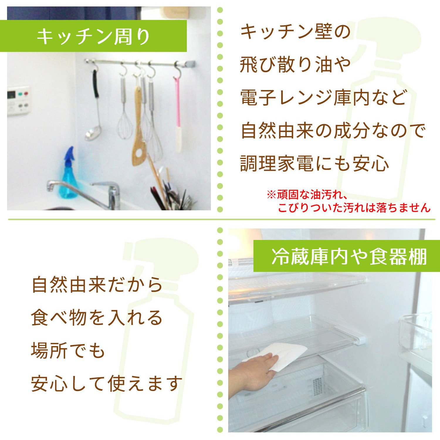 C00134 激落ちくん セスキ泡スプレー 1個(400mL) LEC(レック C00134 激落ちくん セスキ泡スプレー 1個(400mL) LEC(レック