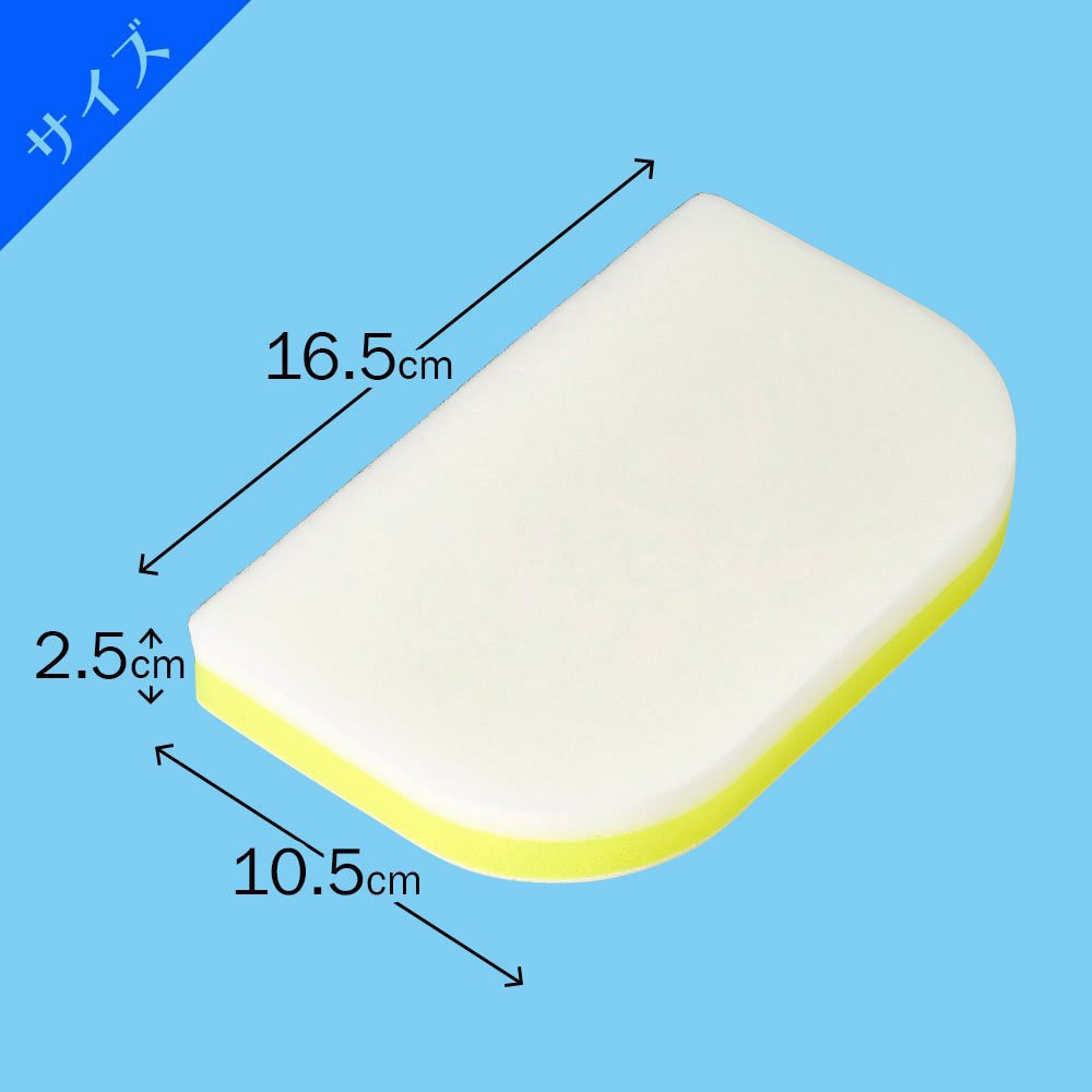 S-801 激落ちくん しぼれる! のびーる バスクリーナー(メラミン S-801 激落ちくん しぼれる! のびーる バスクリーナー(メラミン