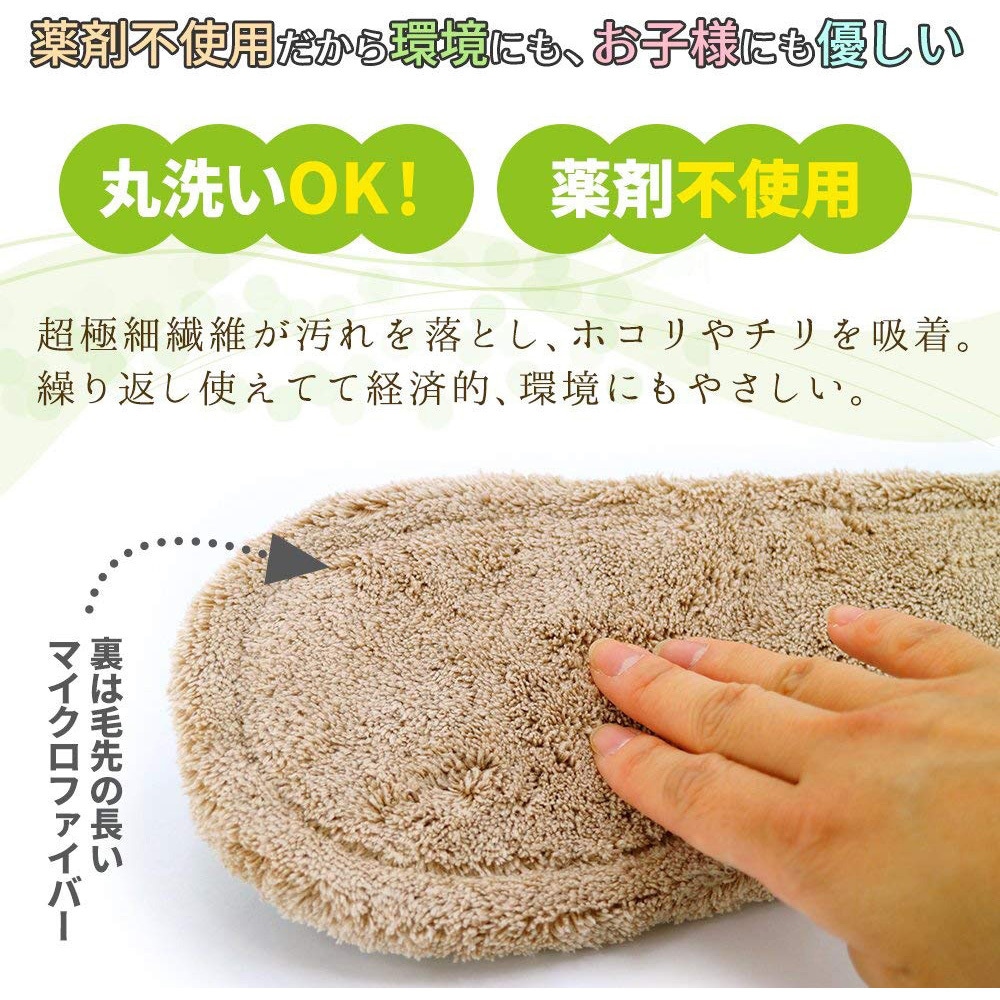 かい あみあみYahoo!店