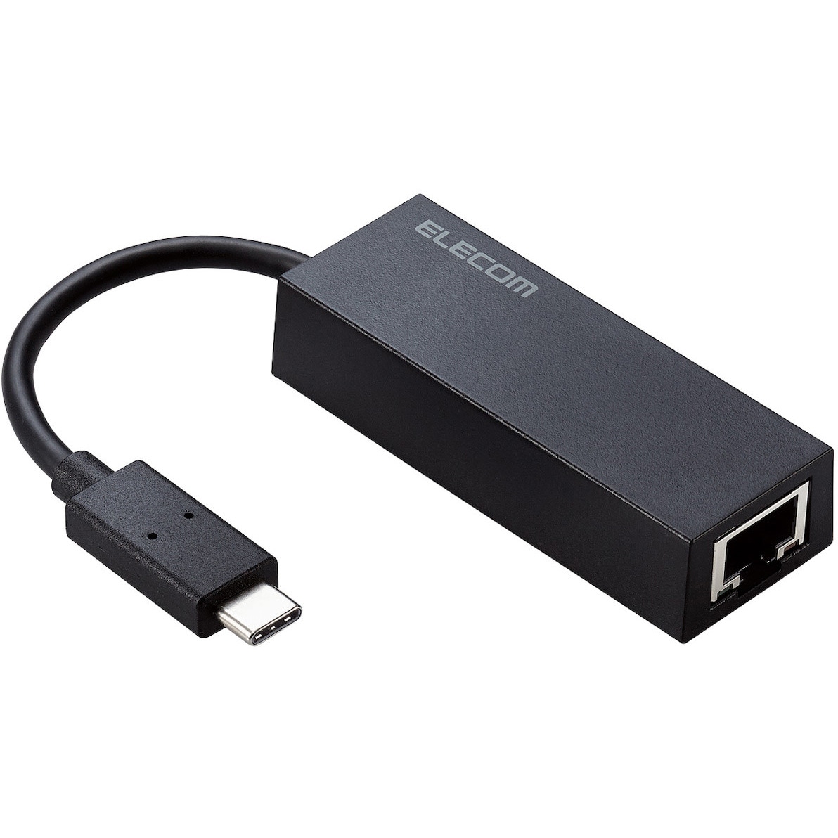 EDC-GUC3V2-B 有線LANアダプター USB Type C 変換アダプタ LANポート×1ポート 1000Mbps USB3.2 Gen1  エレコム ブラック色 EDC-GUC3V2-B - 【通販モノタロウ】