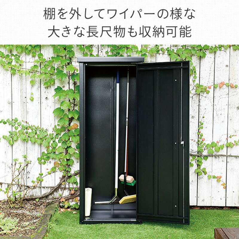 ☆良品☆大幅値下げ！！激安物置　ロッカー荷物置きなどに☆SANKIN ISM-600(BK) 多用途ロッカー 収納庫 物置 屋外使用可 YAMAZEN(山善
