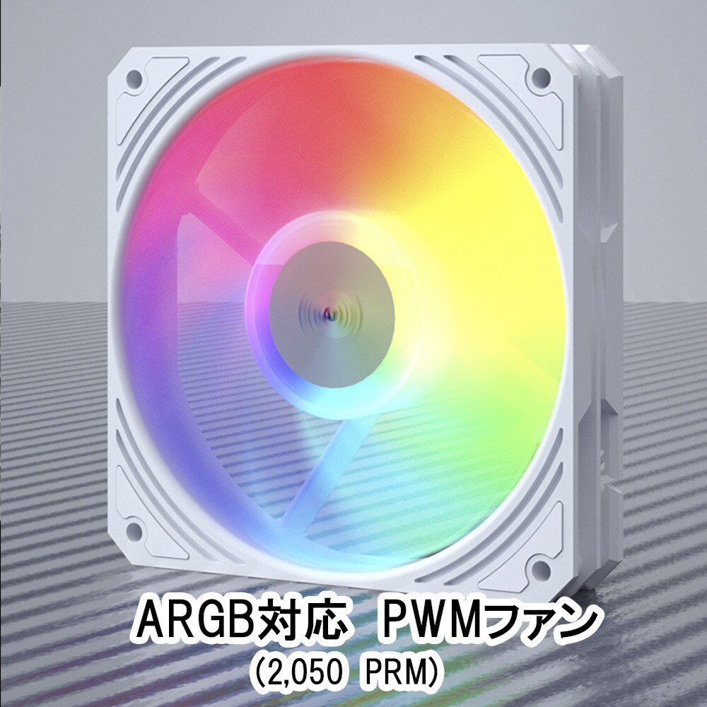 ProArtist / GRATIFY AIO5 White - 株式会社サイズ
