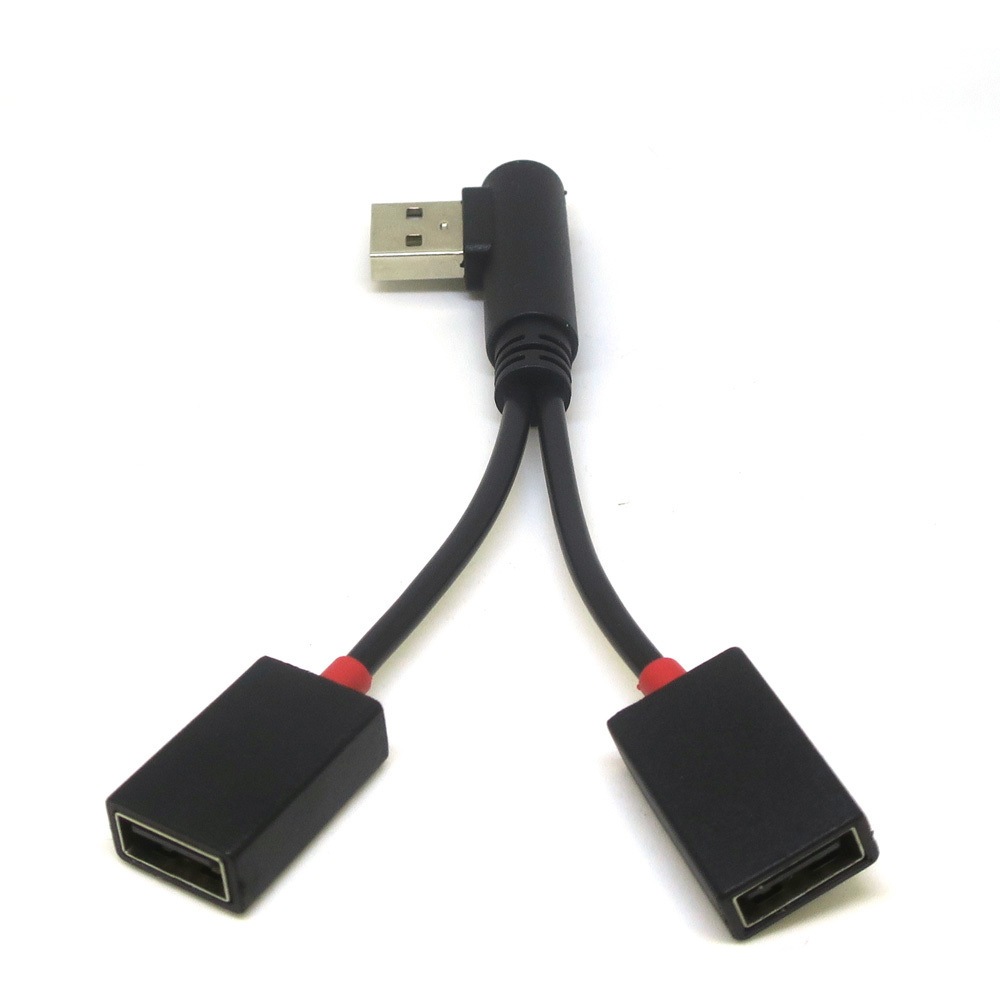 CP0021L 充電専用USB2分岐ケーブル(L型) 変換名人 ケーブル長5cm