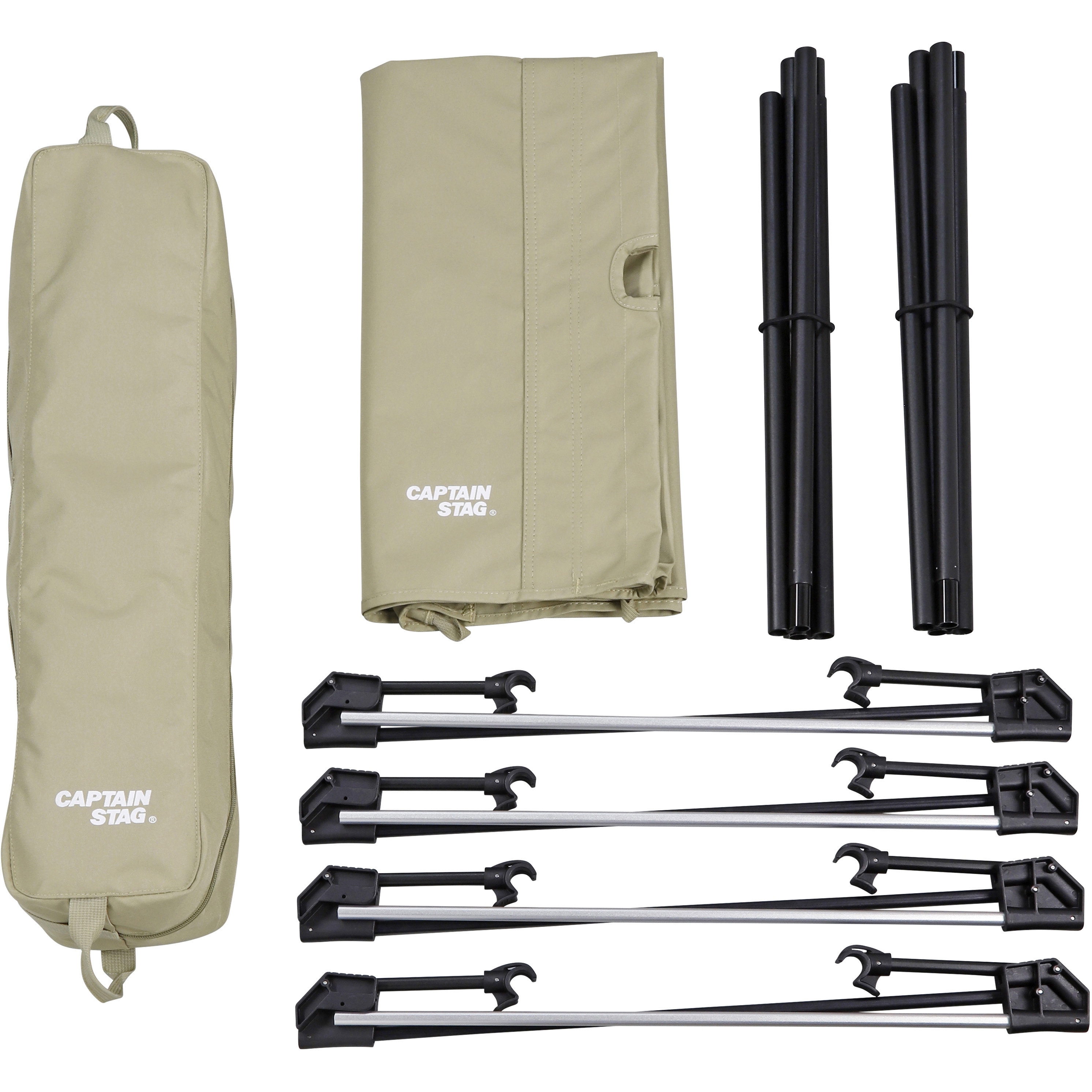 キャプテンスタッグ　トレッカー イージーライトコット ワイド　UB-2014 トレッカー イージーライトコット＜ワイド＞（カーキ） - アウトドア