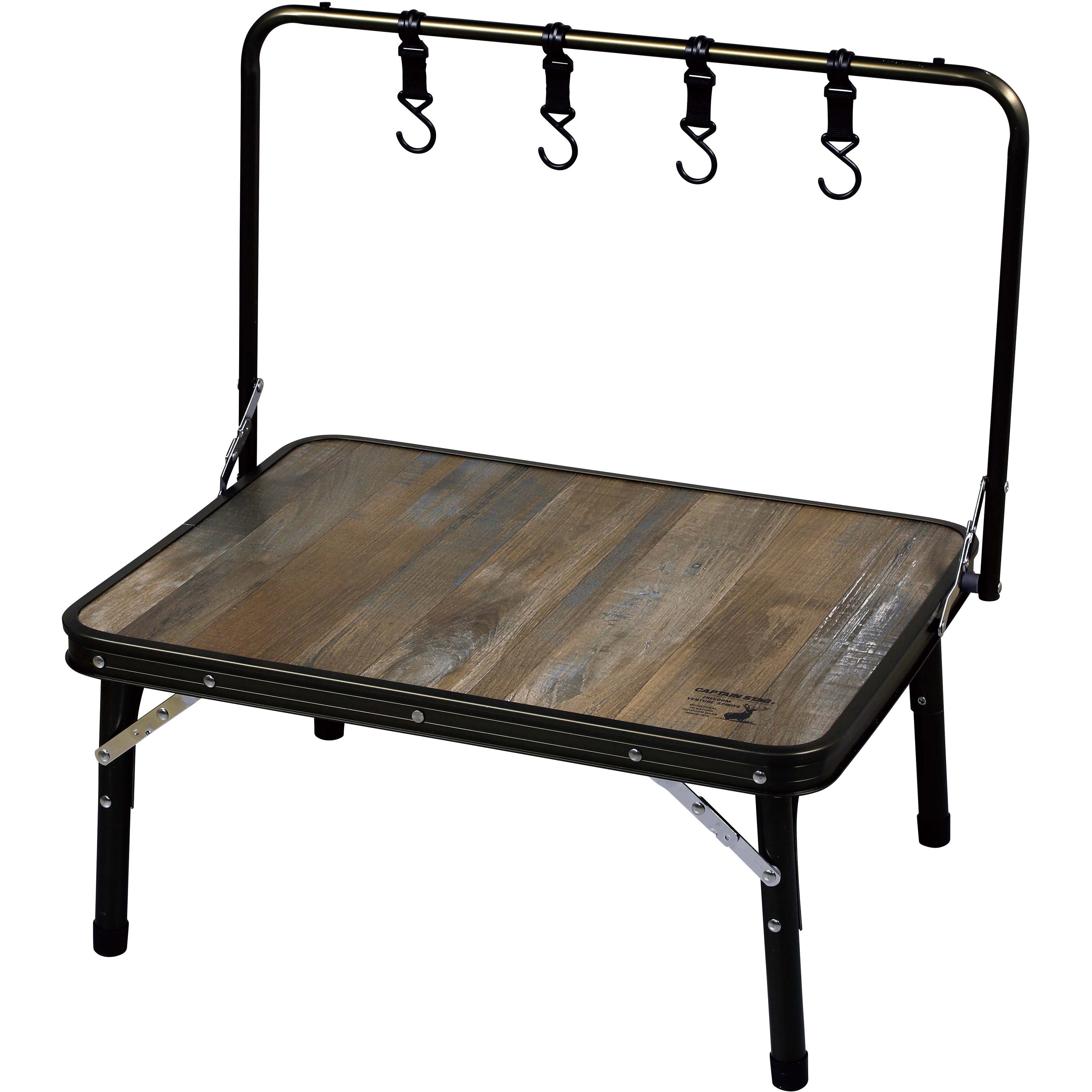 UC-0587 ビストロ ハンギングサイドテーブル 1台 CAPTAIN STAG 【通販モノタロウ】