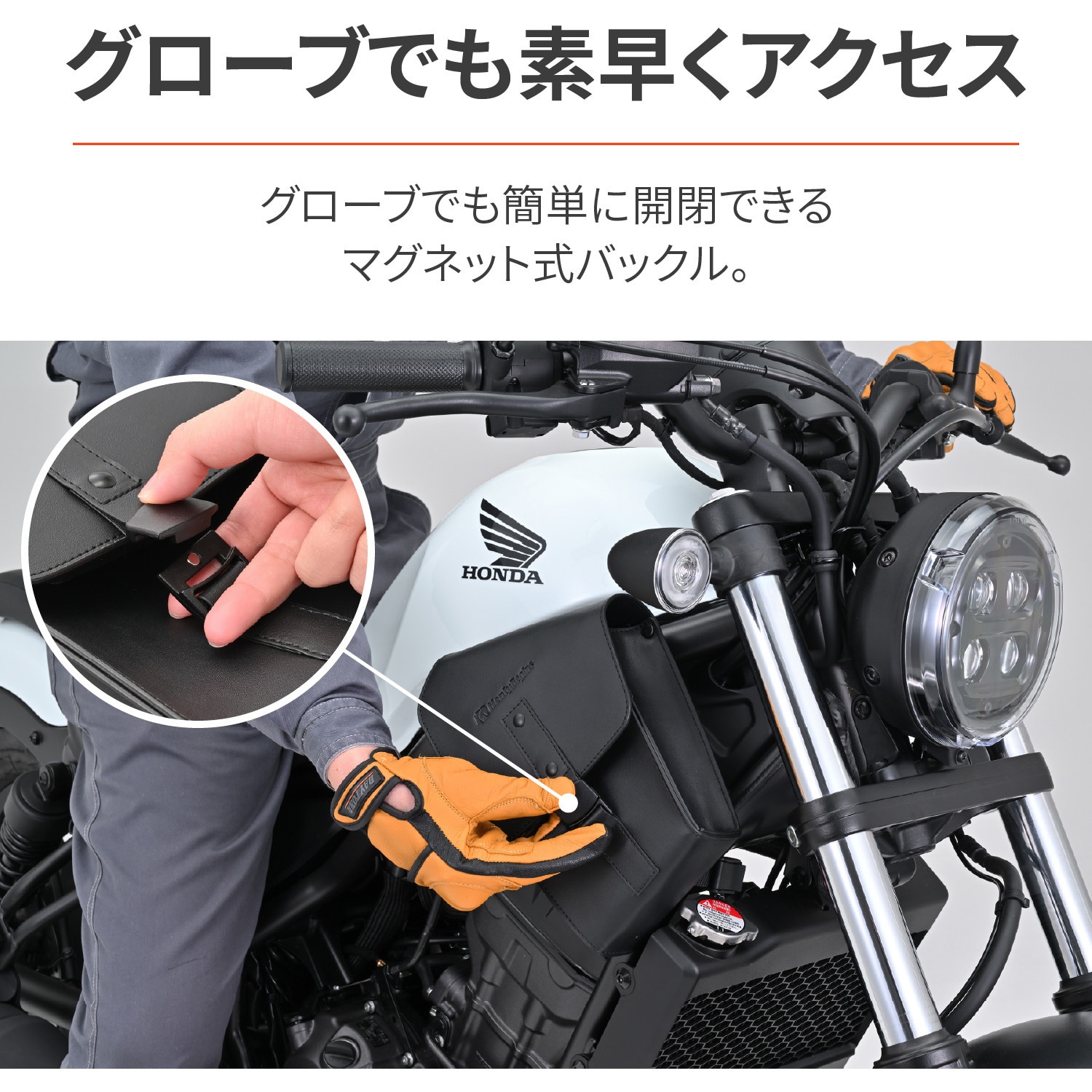 37465 DP-002 ストレッチスリムフィットインナープロテクター