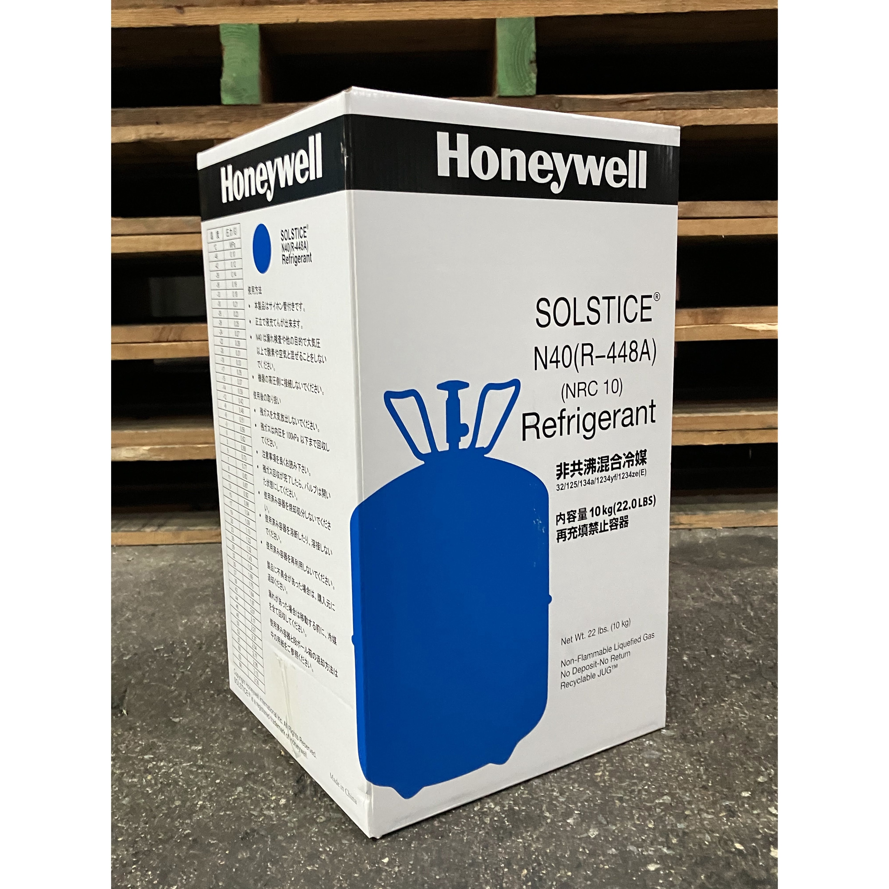 R448A NRC 10kg 1本 ハネウェル 【通販モノタロウ】
