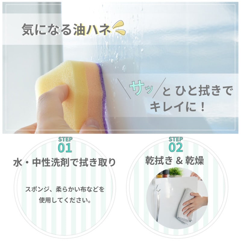 monowa027 monowa027 キッチンサイド調味料ストッカー 1台 大河