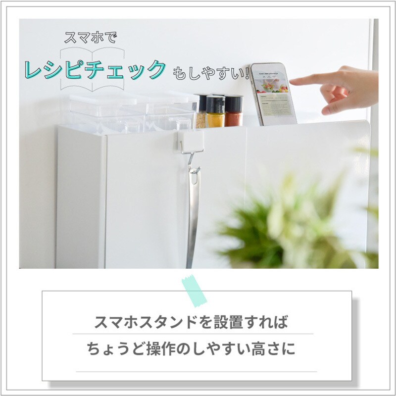 monowa027 キッチンサイド調味料ストッカー 大河商事 調味料