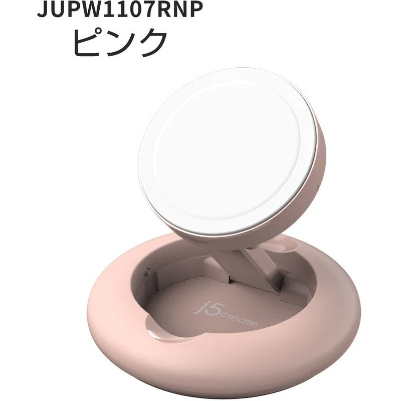JUPW1107RNP MagSafe認証 15W Wireless Charging Stand j5 create ピンク色   JUPW1107RNP