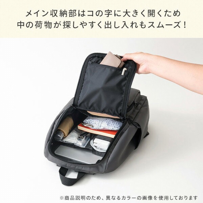 251-KESF203 DBL 12ポケットリュックサック 1個 エクスプラス 【通販