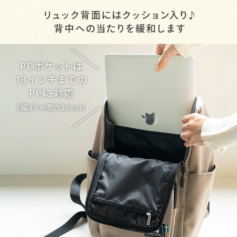 251-KESF203 DBL 12ポケットリュックサック 1個 エクスプラス 【通販