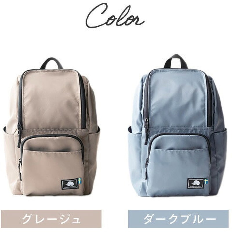 251-KESF203 DBL 12ポケットリュックサック 1個 エクスプラス 【通販