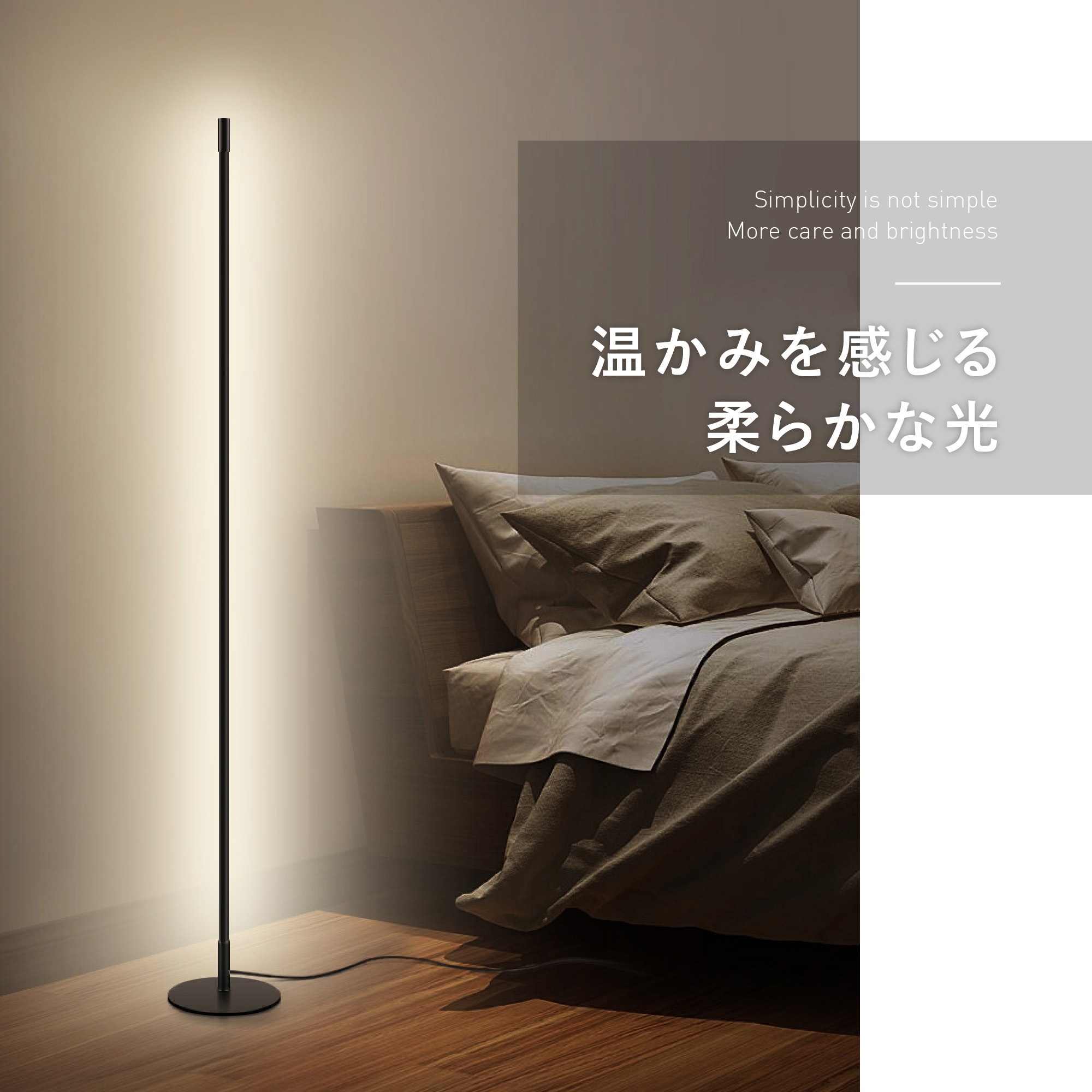 DH-L1002 スリムロングバーライト WAVEWAVE LED光源24w