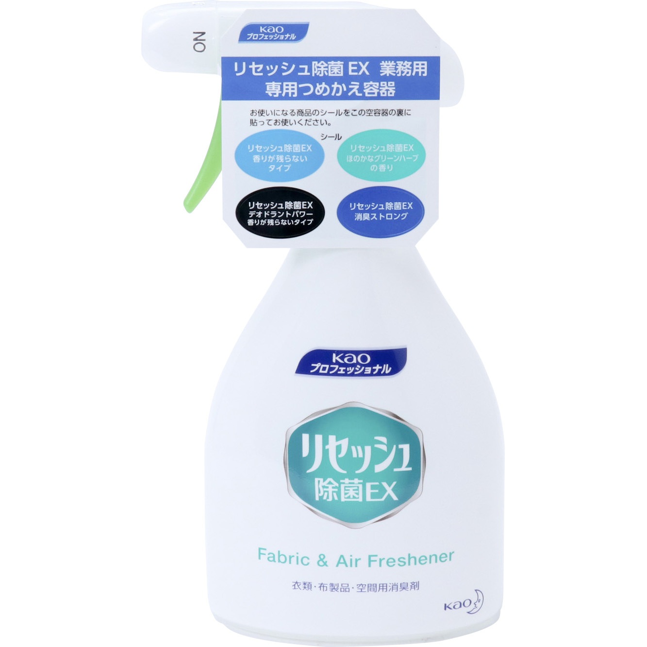Kao リセッシュ専用詰替ボトル 空ボトル 花王 1個 370ml 通販モノタロウ 28780387