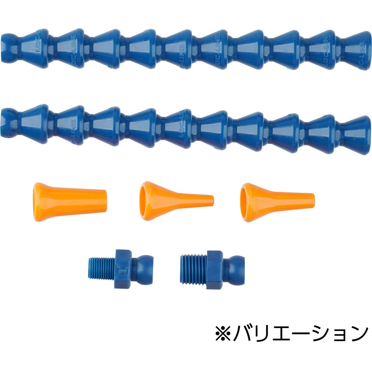 40413J 1/4” ロックライン ホースキット 1セット Loc-Line(ロック