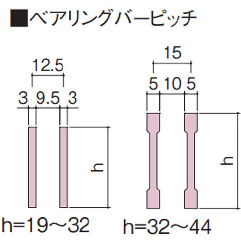 V1HUL319-15 側溝用 細目U字溝用スチールグレーチング 中部 V1HUL319-15 側溝用 細目U字溝用スチールグレーチング 中部