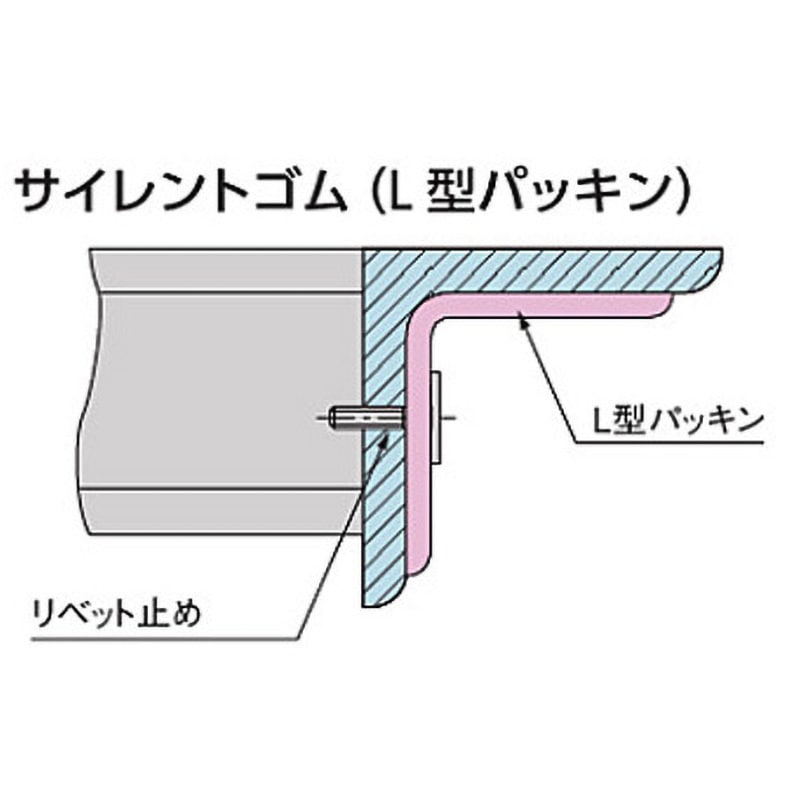 V1HUL319-20 側溝用 細目U字溝用スチールグレーチング 中部