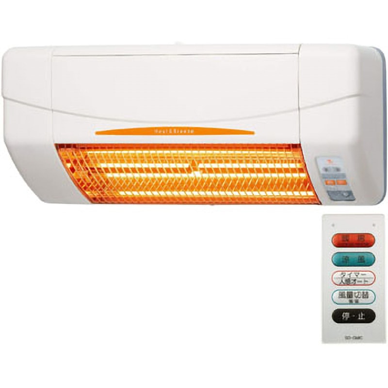 高須産業 涼風暖房機SDG-1200GB浴室用 防水仕様 風呂・脱衣所・トイレ等 SDG-1200GBM 涼風暖房機 浴室用 防水仕様 高須産業 屋内壁掛形