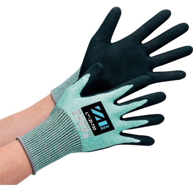 ZI787M 耐切創手袋 ZIZAI ZIー787 ニトリル背抜き 特殊すべり止め加工